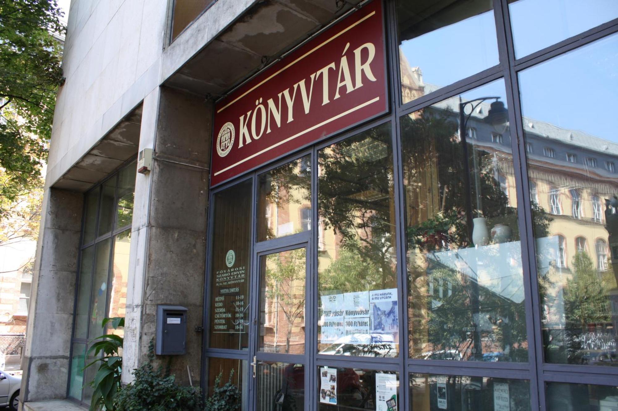 5 * Будапешт